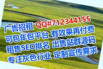 伊州供卵进出口公司